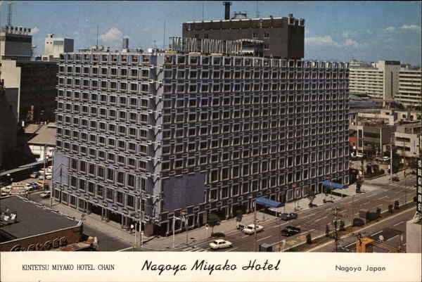 Nagoya Miyako Hotel Japan