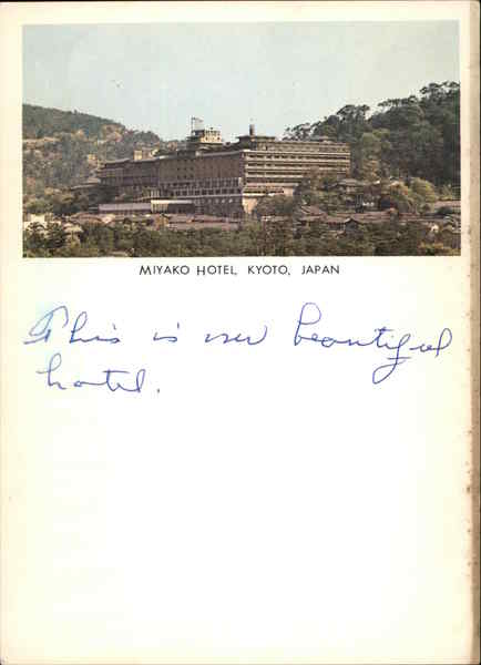 Miyako Hotel Kyoto Japan