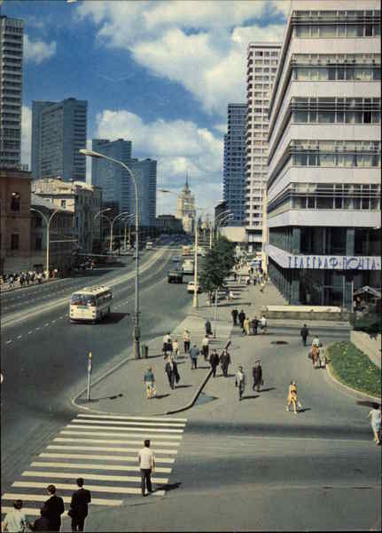 Moscow Street Scene Russia