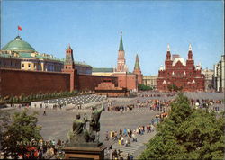 Red Square Moscow, Russia Postcard Postcard