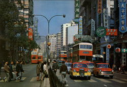 Nathan Road, Yaumati Area, Kowloon Postcard