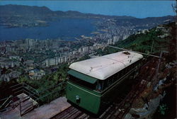 The Hong Kong Peak Tramway Postcard