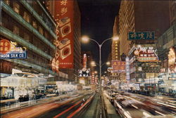 Neon Lights on Nathan Road - Kowloon Postcard
