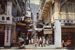 Old stone paved roads in Hong Kong's Central District Postcard
