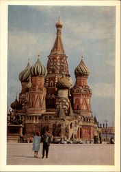 Saint Basil's Cathedral Moscow, Russia Postcard Postcard