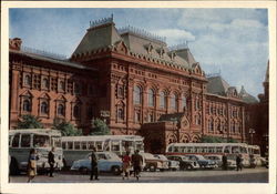 V. I. Lenin Central Museum Moscow, Russia Postcard Postcard