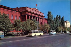 T. H. Shevchenko State University Postcard