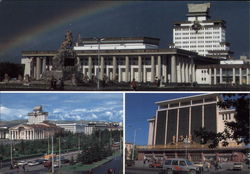 Various City Buildings Ulan Bator, Mongolia China Postcard Postcard