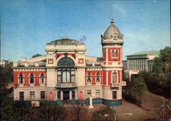 Art Museum Postcard