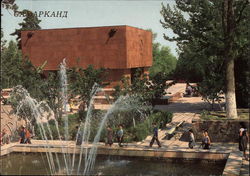 Memorial to the soldiers Samarkand, Uzbekistan Eastern Europe Postcard Postcard