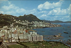 View of Causeway and Central District Postcard