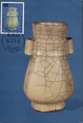 Fang Hu (Vase), Ko ware, sung Dynasty - National Palace Museum Postcard
