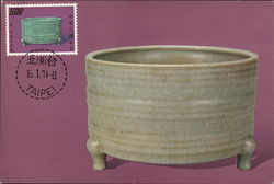 Lu (Incense Burner), Kuan Ware, Sung Dynasty Postcard