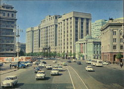 Moscow Street Scene Moscow Street Scene