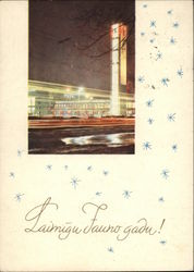 Happy New Year! - Latvia Postcard