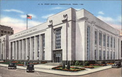 US Post Office Postcard