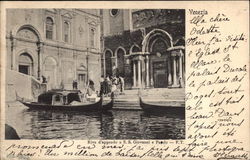 S.S. Giovanni e Paolo Postcard