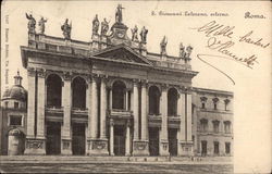 St. John Lateran Postcard