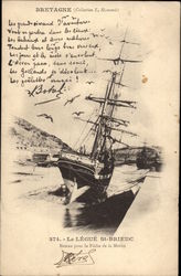 Fishing Boat Postcard