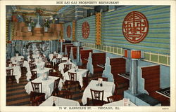 Stock #310437 Thumbnail