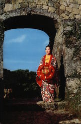 Ruins of Nakagusuku Castle Japan Large Format Postcard Large Format Postcard