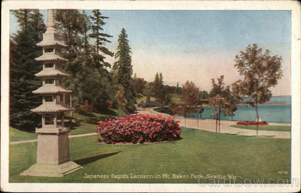 Japanese Pagoda Lantern in Mt. Baker Park Seattle Washington