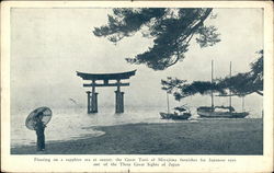 Great Torii of Miyajima Postcard