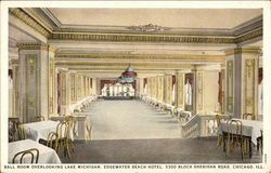 Stock #312376 Thumbnail