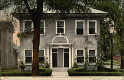 Meridian School of Music Mississippi Postcard Postcard