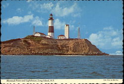 Montauk Point Lighthouse New York