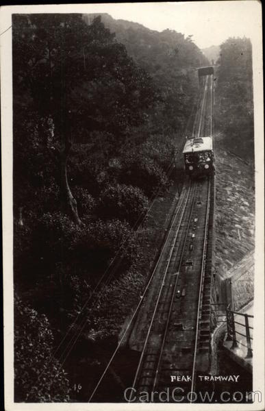 Peak Tramway Hong Kong China