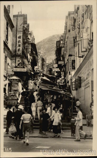 Street Scene Hong Kong China