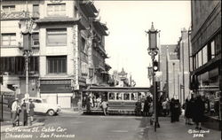 Stock #316952 Thumbnail