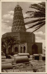 The Tomb of Sit Zubeida Baghdad, Iraq Middle East Postcard Postcard