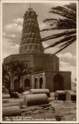 The Tomb of Sit Zubeida Postcard