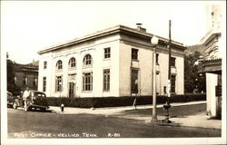 Post Office Jellico, TN Postcard Postcard