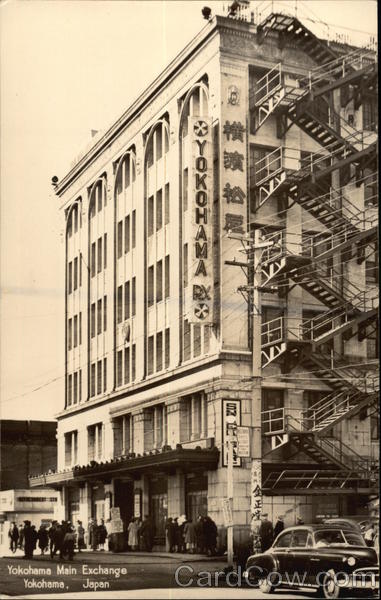 Yokohama Main Exchange Japan