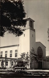Yokohama Chapel Center Postcard