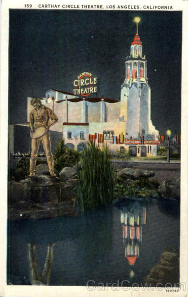 Carthay Circle Theatre Los Angeles California