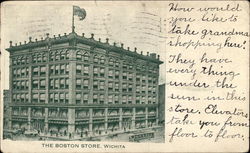 Stock #325163 Thumbnail