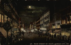 Stock #325837 Thumbnail