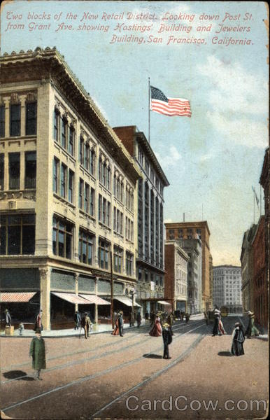 Two blocks of the New Retail District San Francisco California