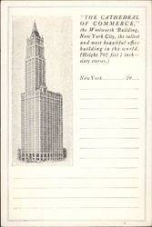 Stock #326100 Thumbnail