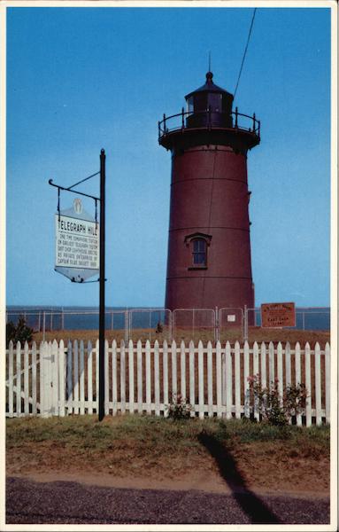 East Chop Lighthouse Vineyard Haven Massachusetts Hugo Poisson