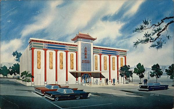 Shanghai Restaurant Hollywood California