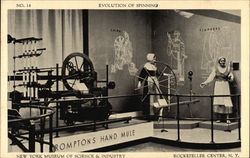 Stock #327267 Thumbnail