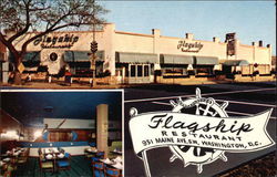 Stock #327704 Thumbnail