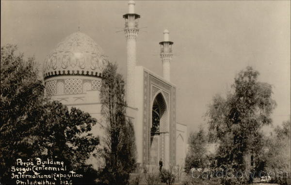 1926 Persia Building, SesquiCentennial International Exposition Philadelphia Pennsylvania