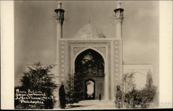 1926 Persia Building, SesquiCentennial International Exposition Philadelphia Pennsylvania