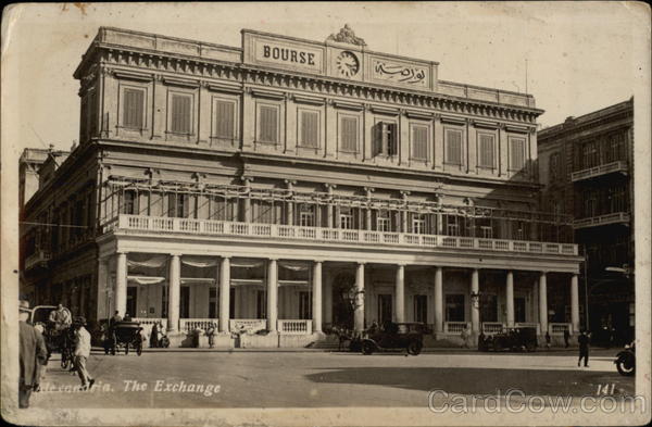 The Exchange Alexandria Egypt Africa